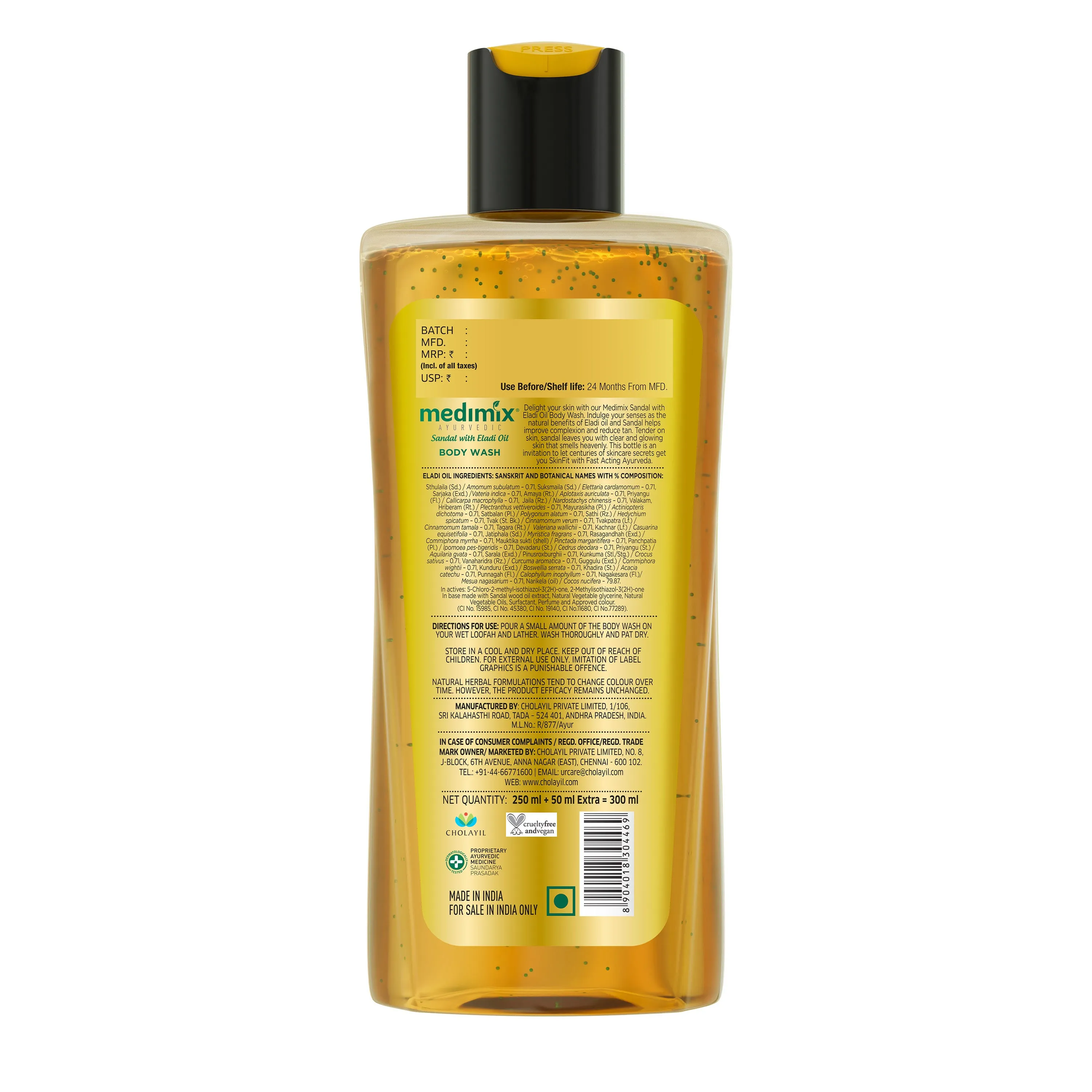 18 Herbs, Sandal, & Kumkumadi Body Wash Combo