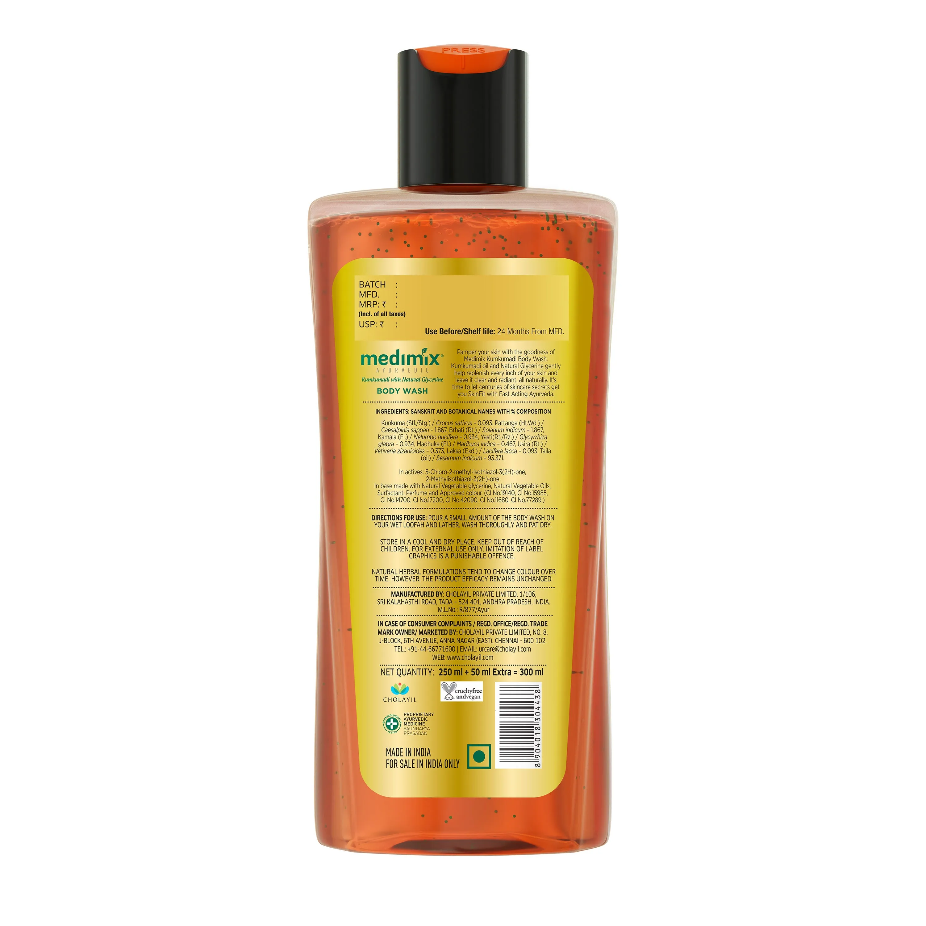 18 Herbs, Sandal, & Kumkumadi Body Wash Combo