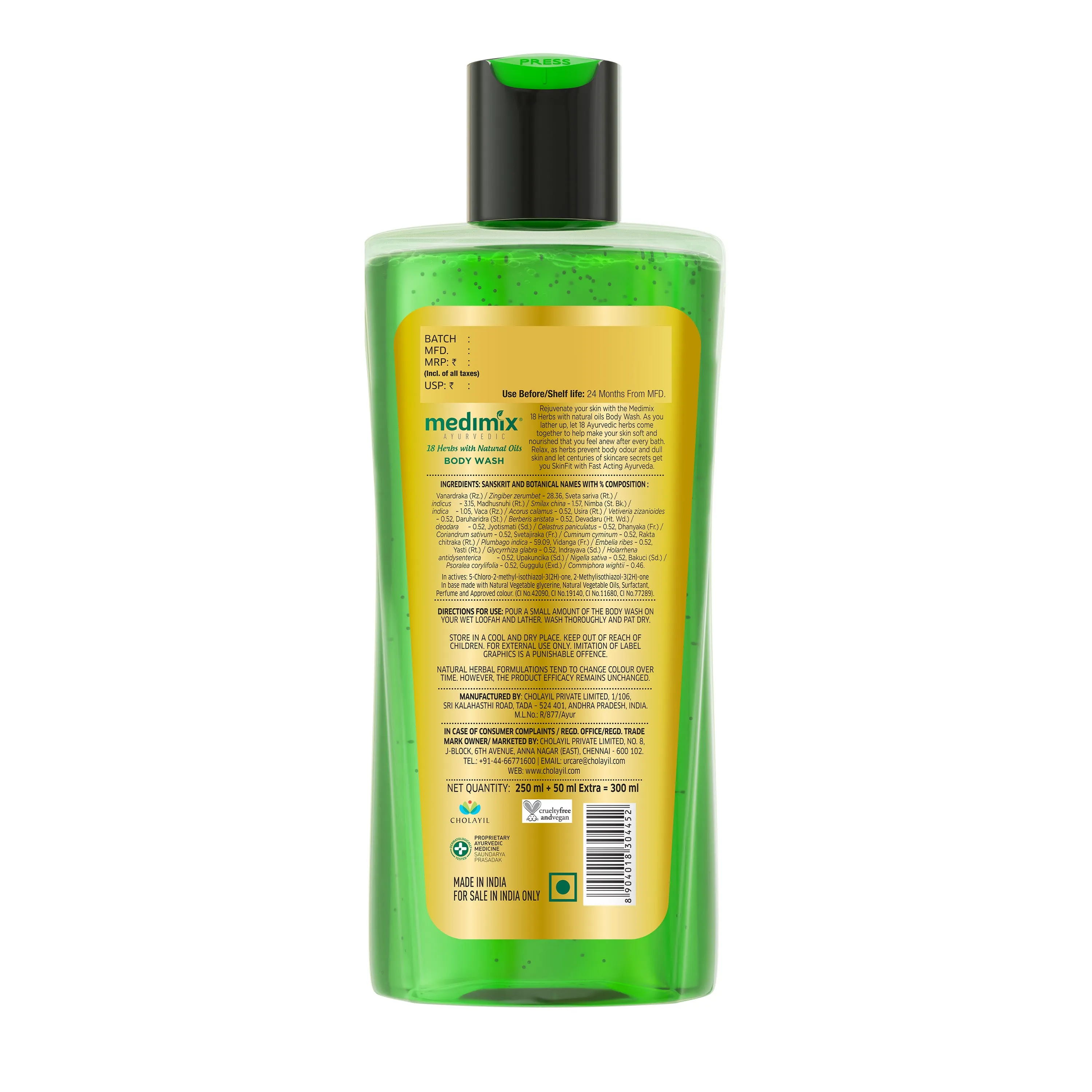 18 Herbs with Natural Oils Body Wash For Blemish Free Skin | 250ml   50ml Extra