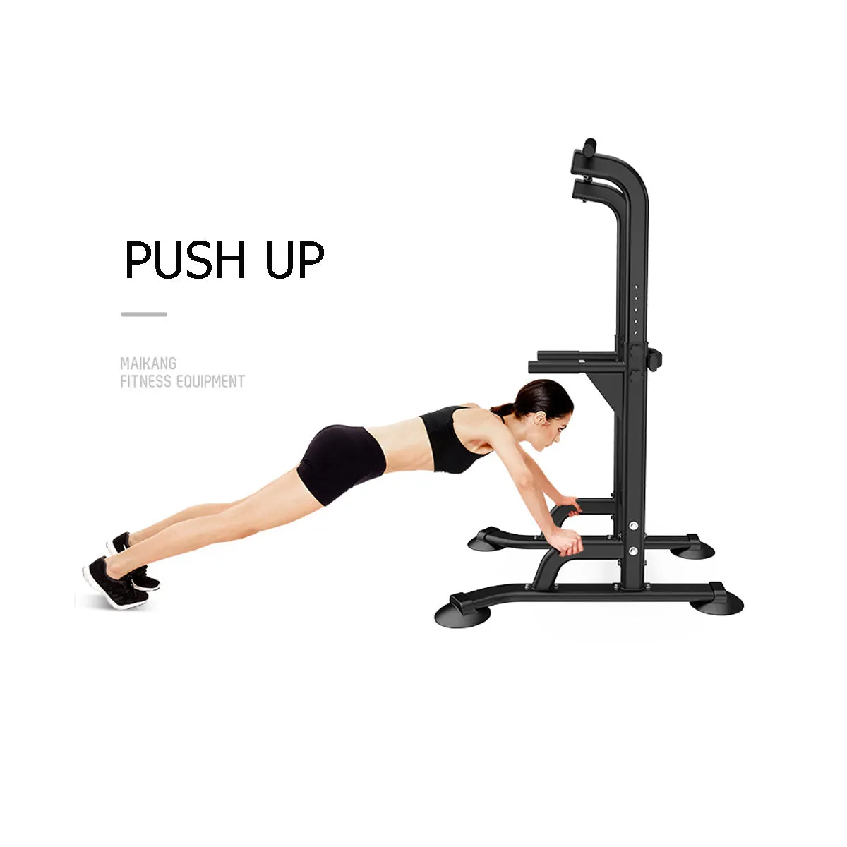 Adjustable Height Pull Up & Dip Exercise Workout Station