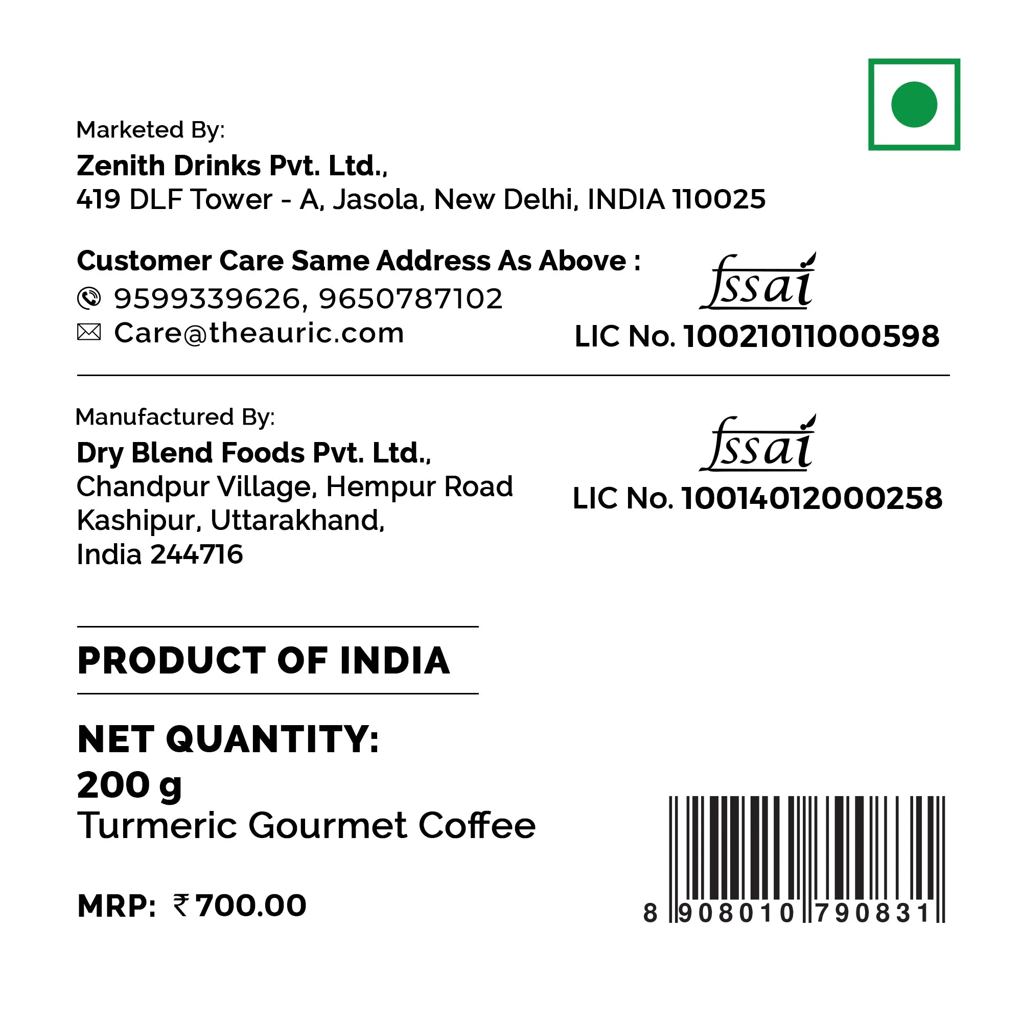 Auric Gourmet Coffee with Turmeric - 200 GM