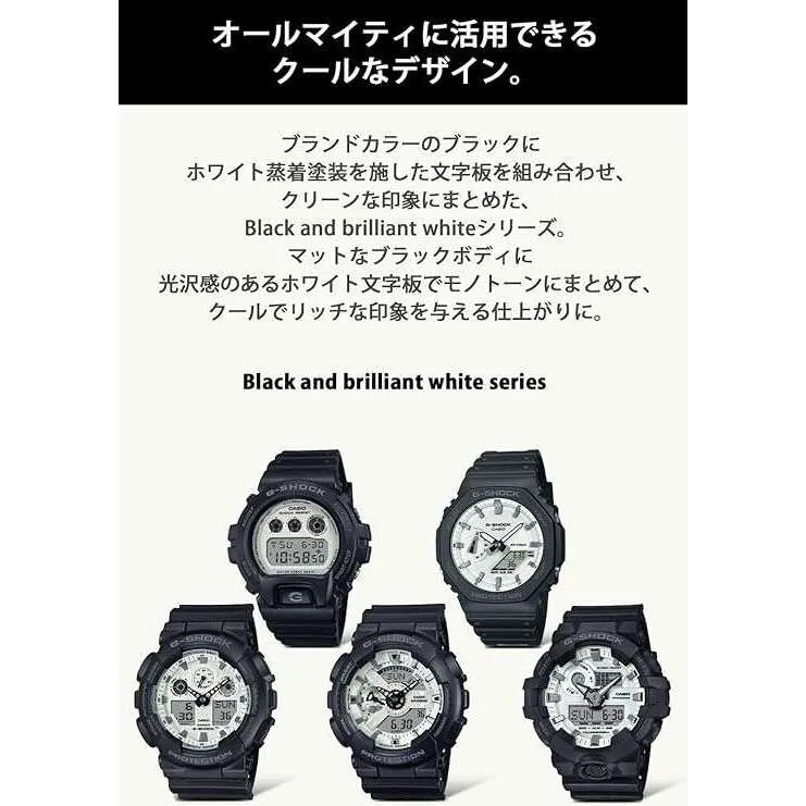 CASIO G-SHOCK BLACK AND BRILLIANT WHITE SERIES ANALOG DIGITAL DIAL MEN WATCH GA-110WD-1AJF
