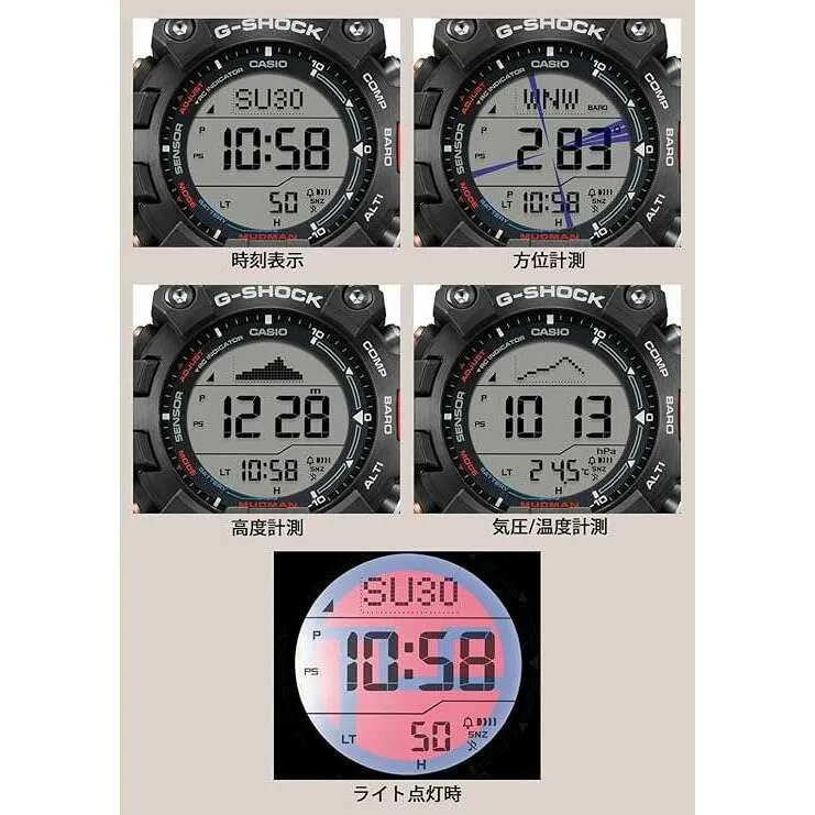 CASIO G-SHOCK TEAM LAND CRUISER TOYOTA AUTO BODY COLLABORATION MEN WATCH GW-9500TLC-1JR