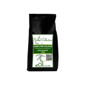 Cinnamon Ground Powder - Herbal Collection