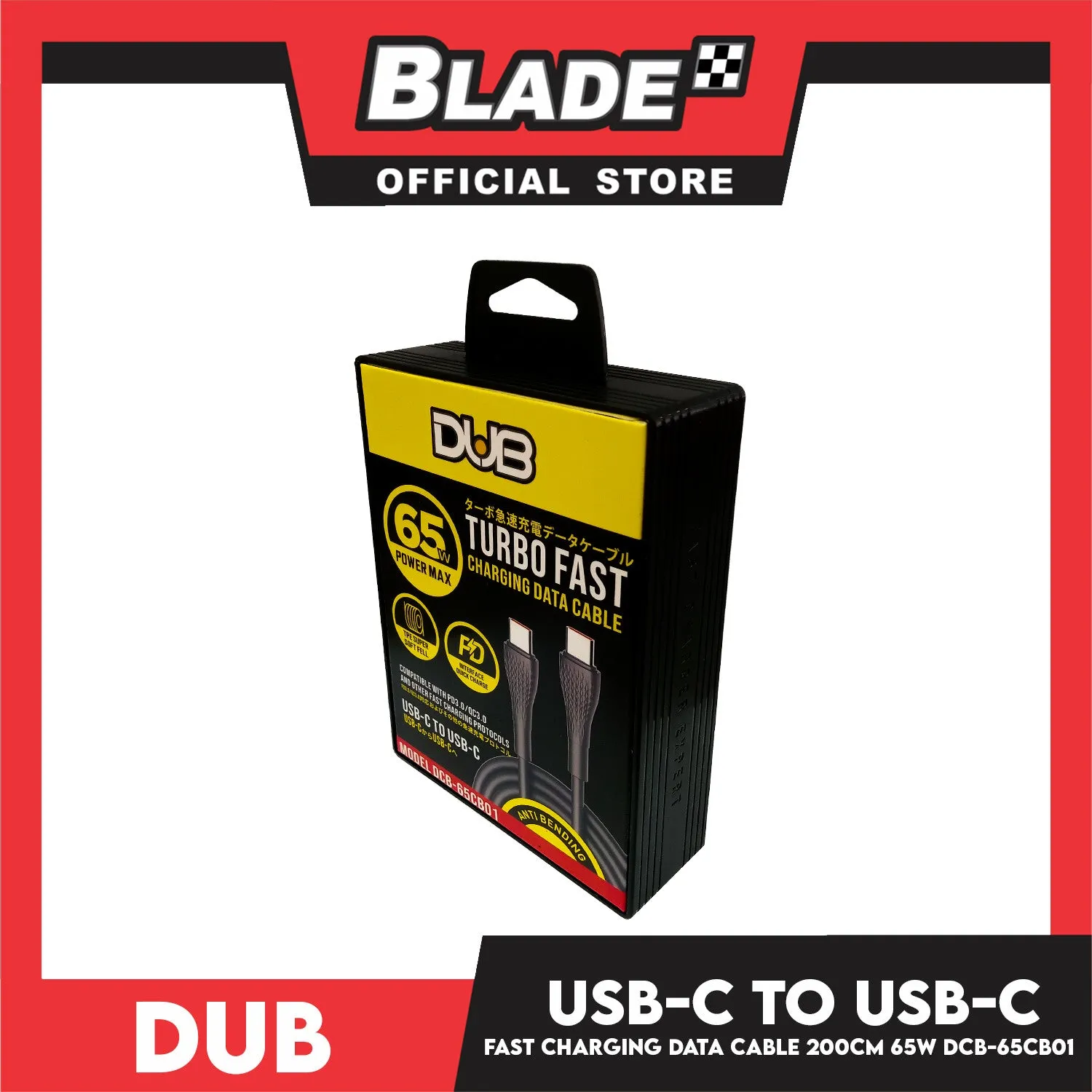 Dub USB-C to USB-C Fast Charging Data Cable 200cm 65W Power Max DCB-65CB01