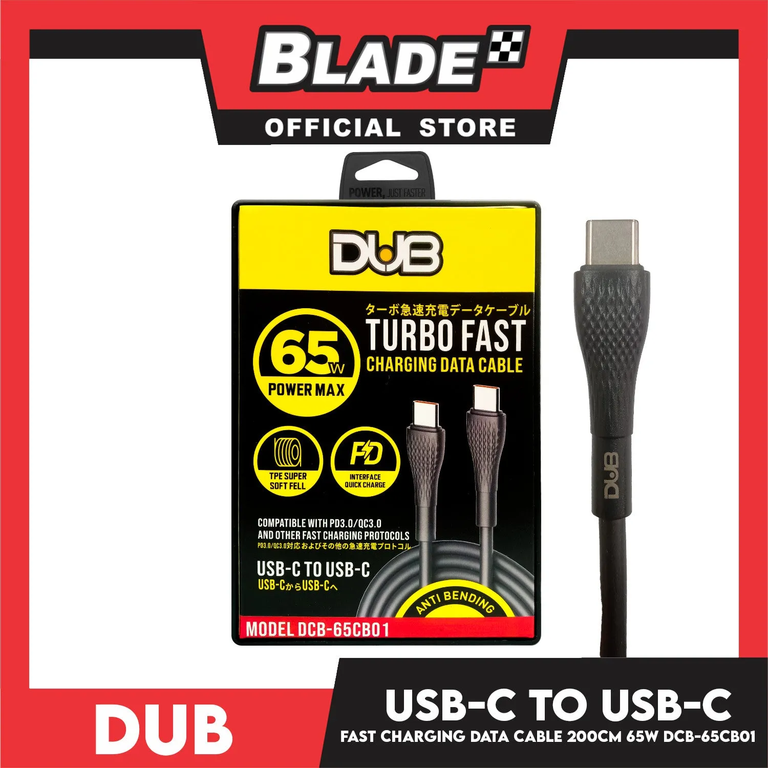 Dub USB-C to USB-C Fast Charging Data Cable 200cm 65W Power Max DCB-65CB01