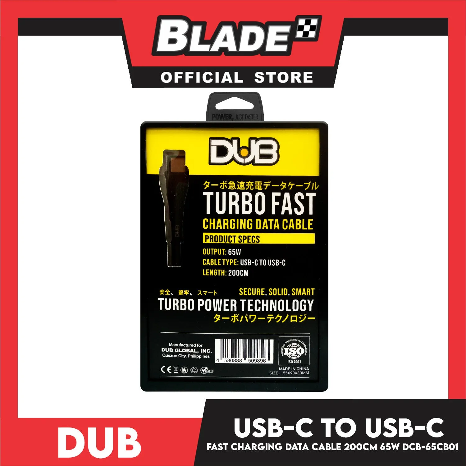 Dub USB-C to USB-C Fast Charging Data Cable 200cm 65W Power Max DCB-65CB01