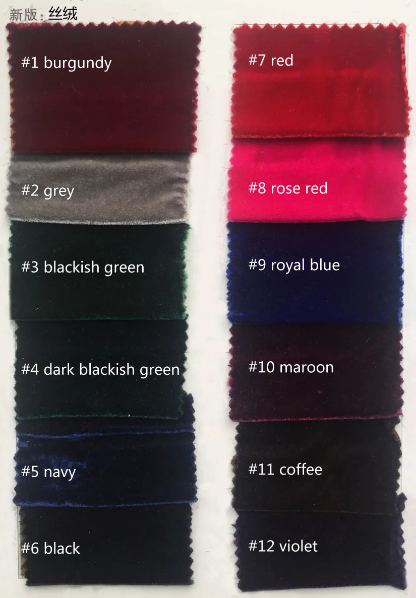 FABRIC SWATCH, FABRIC SAMPLE