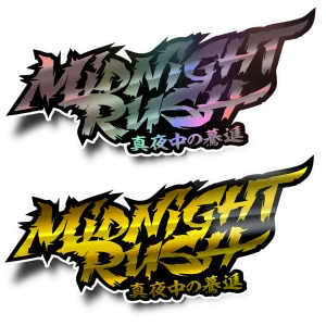 Midnightrush "FIGHTER" Diecut