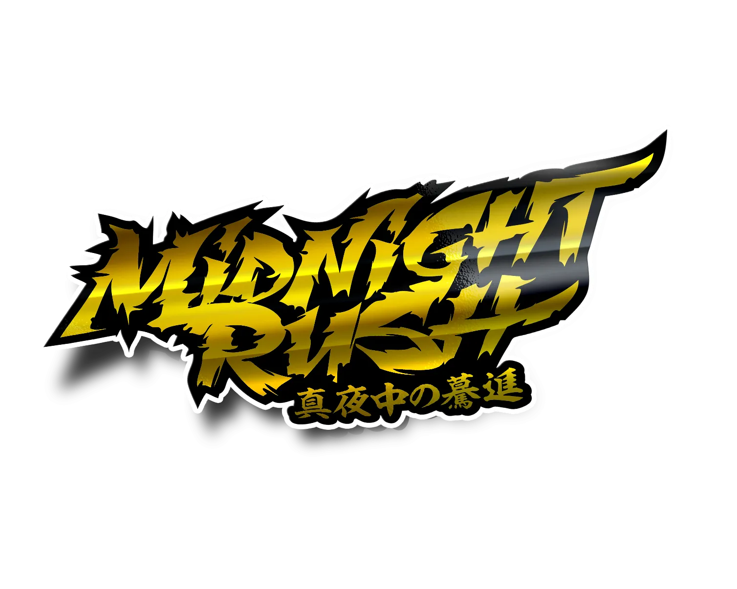 Midnightrush "FIGHTER" Diecut
