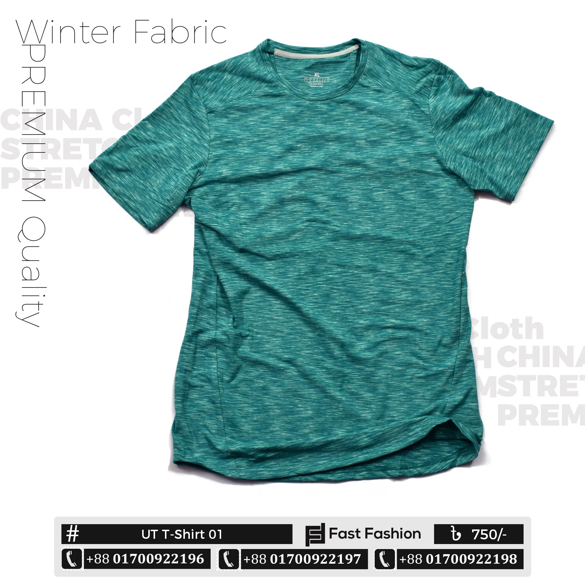 Premium Quality Stretch UT T-Shirt 01 | Winter Fabric