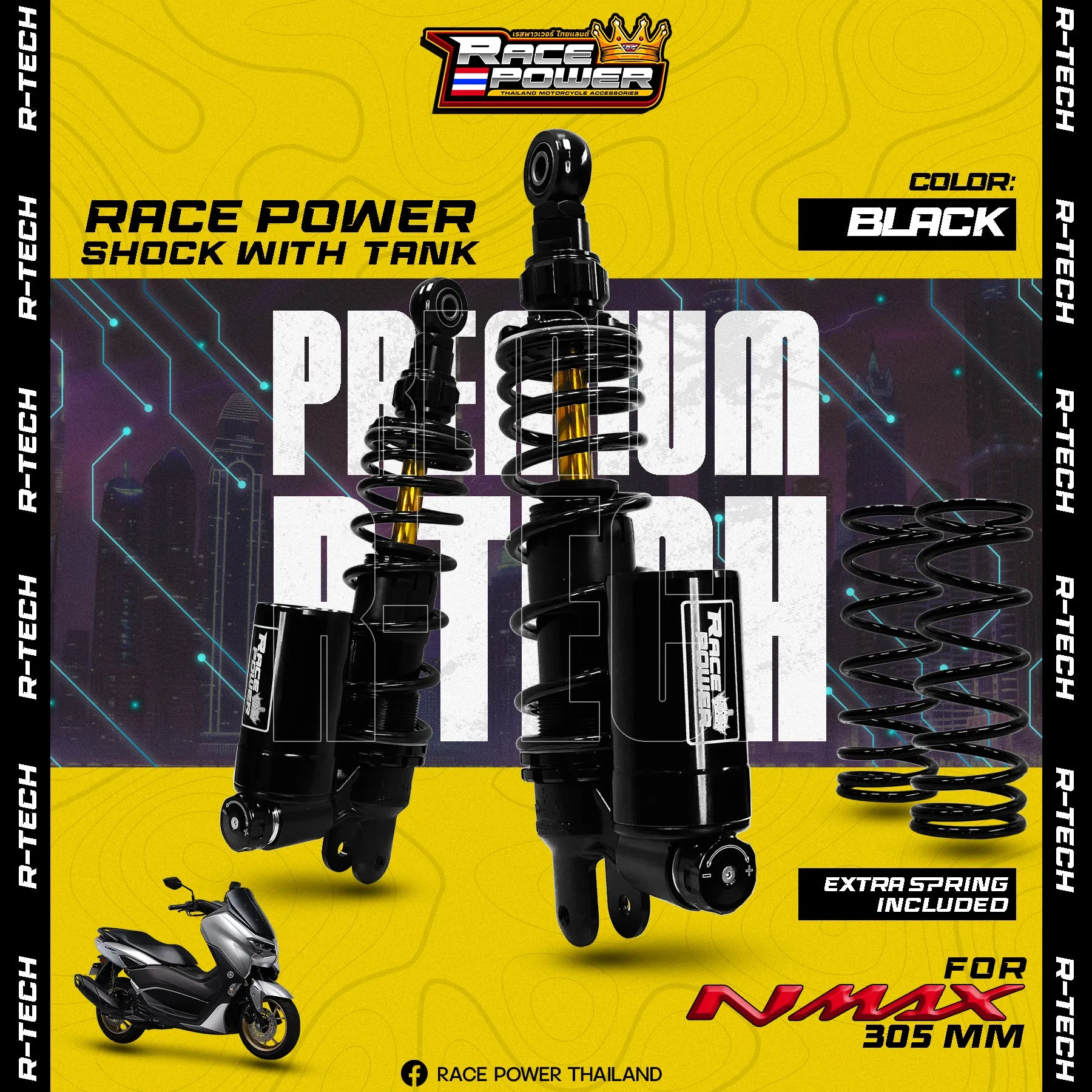 RACE POWER R TECH AEROX / NMAX (BLACK)